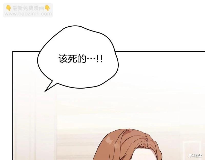 第 153 页