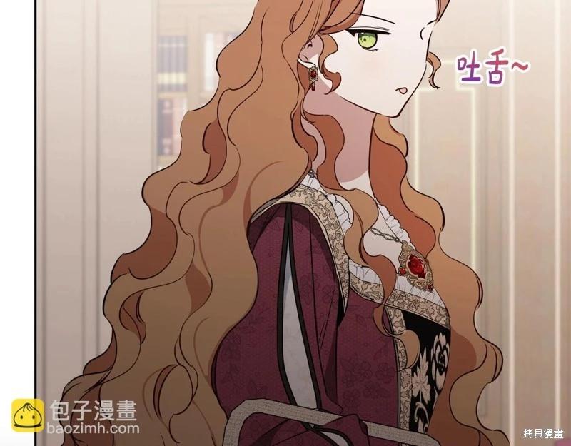 第 154 页