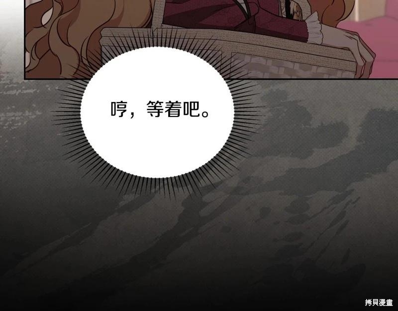 第 155 页