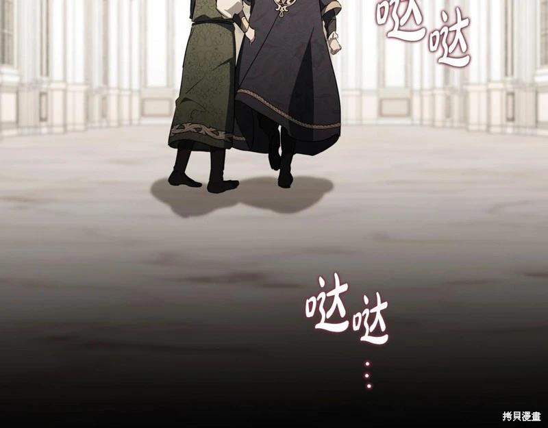 第 158 页