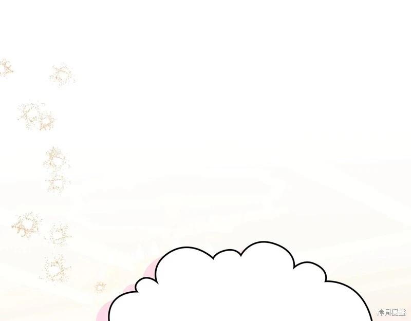 第 160 页