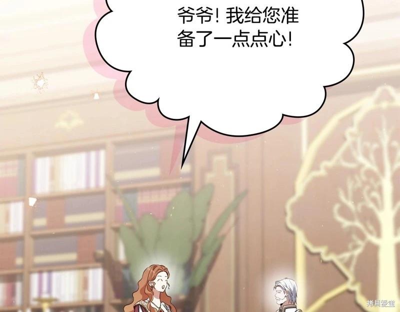 第 161 页