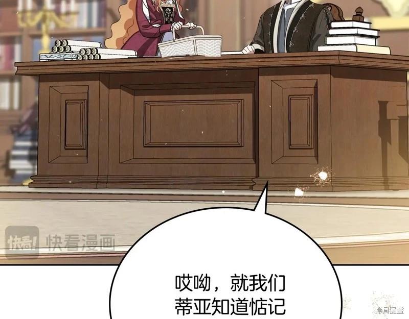 第 162 页