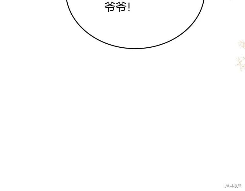 第 163 页