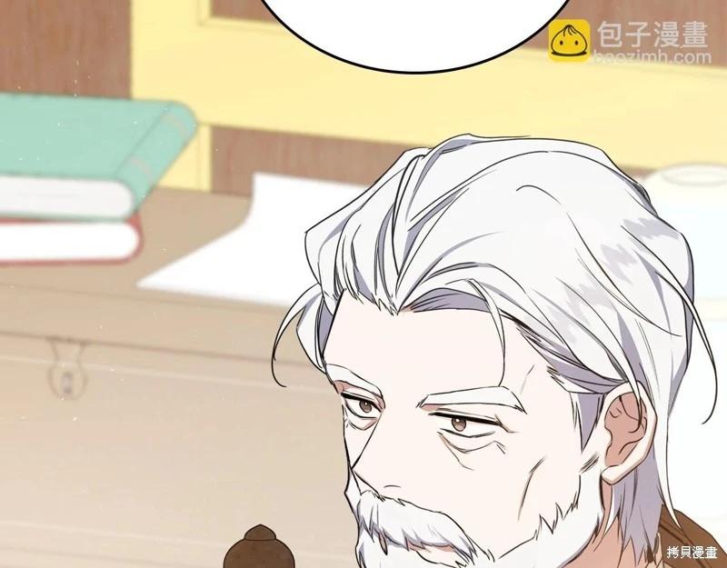 第 165 页