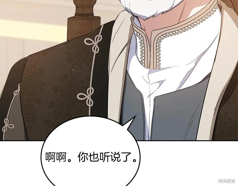 第 166 页