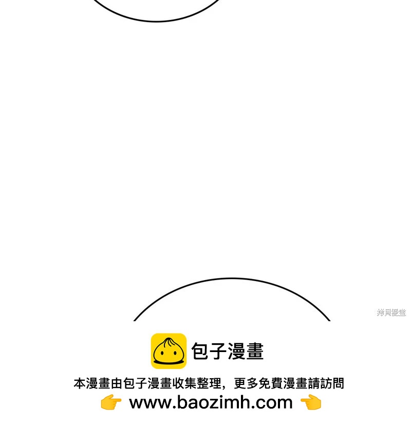 第 167 页
