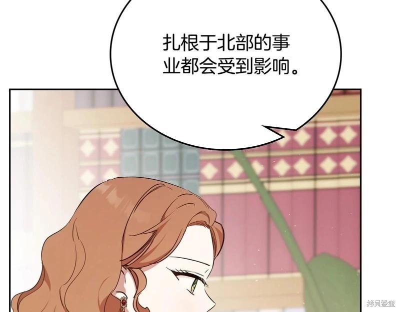 第 168 页