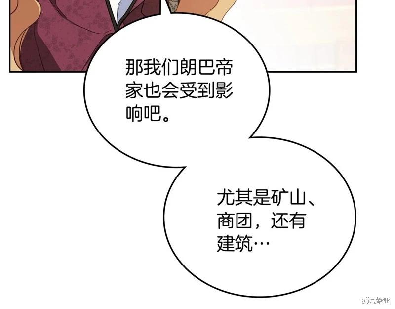 第 170 页