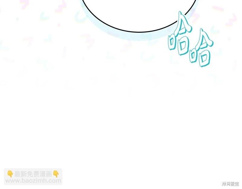 第 176 页