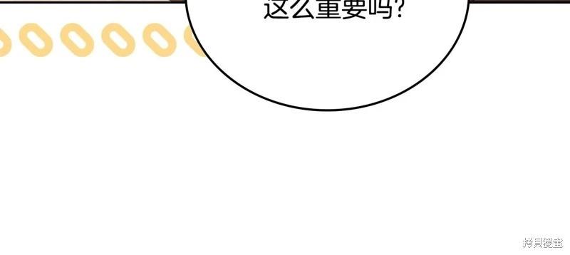 第 180 页
