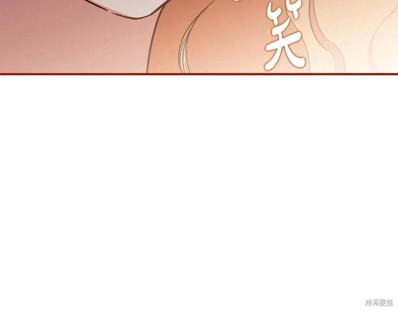 第 184 页