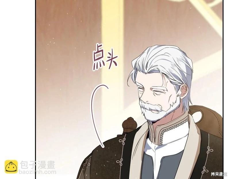 第 186 页