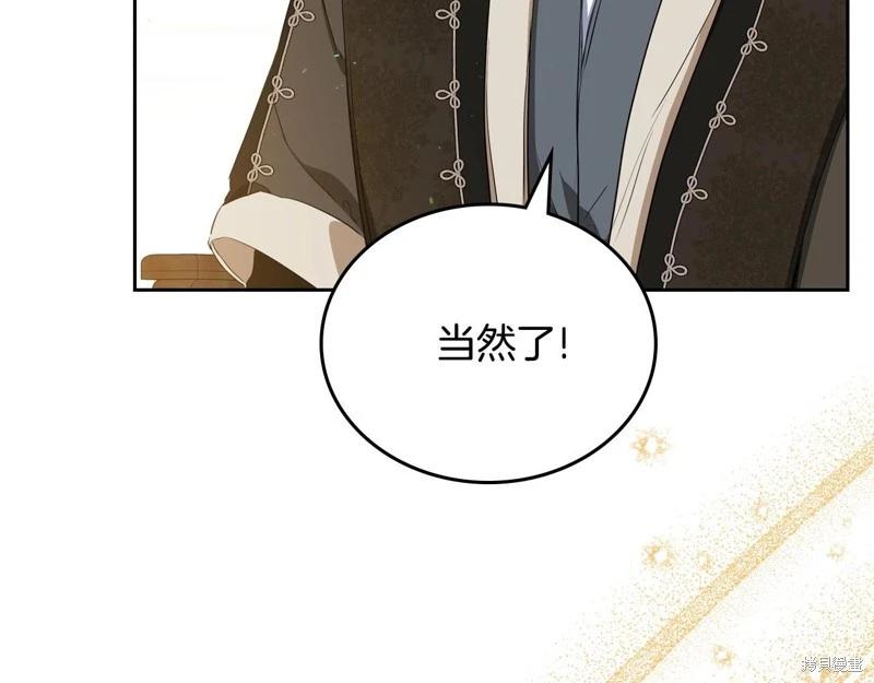 第 187 页