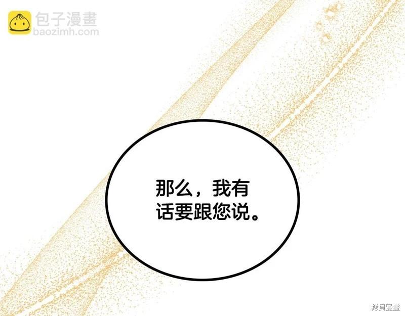 第 188 页