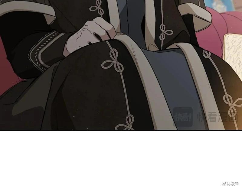 第 199 页