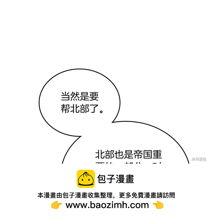 第 200 页