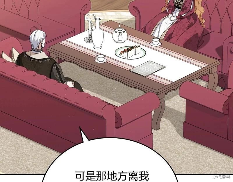 第 202 页