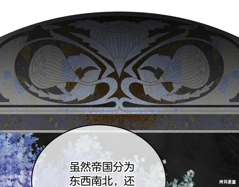 第 204 页