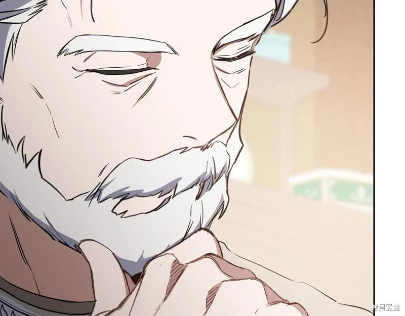 第 225 页