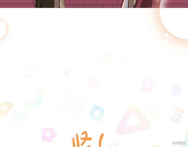 第 237 页