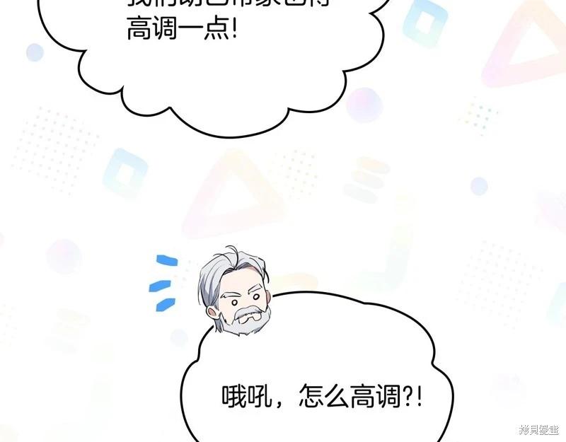 第 240 页