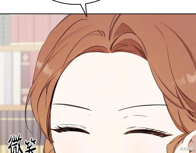 第 247 页