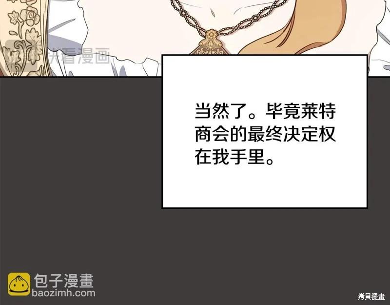 第 249 页