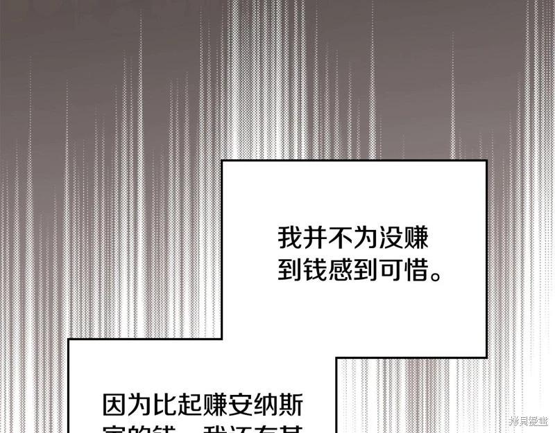 第 252 页