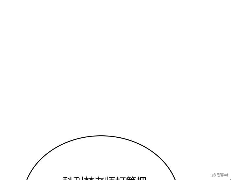 第 254 页