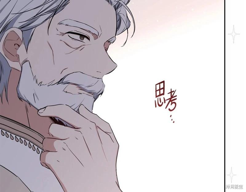 第 260 页