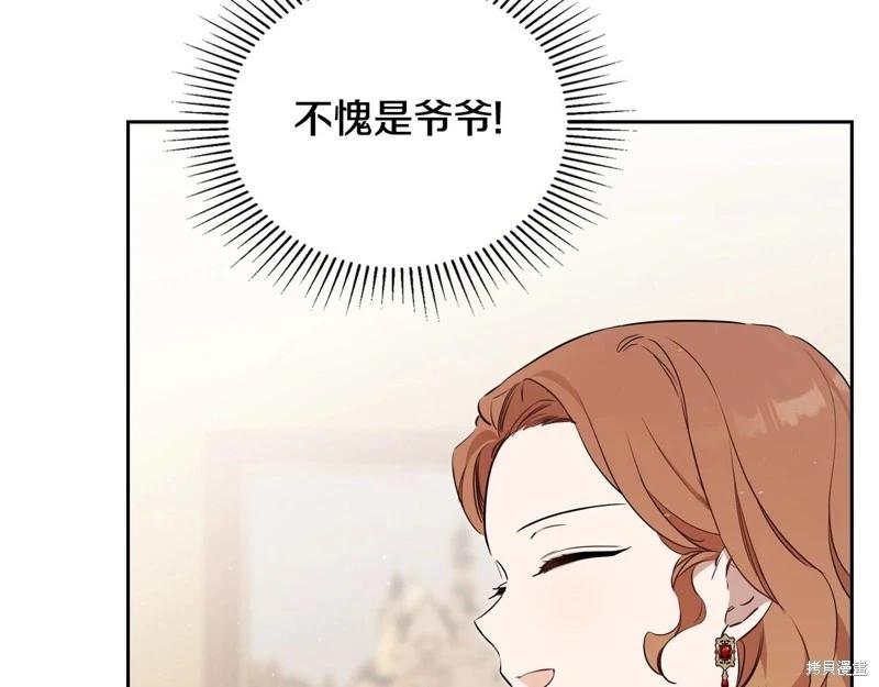 第 263 页