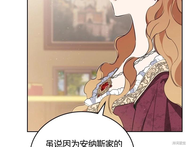 第 264 页