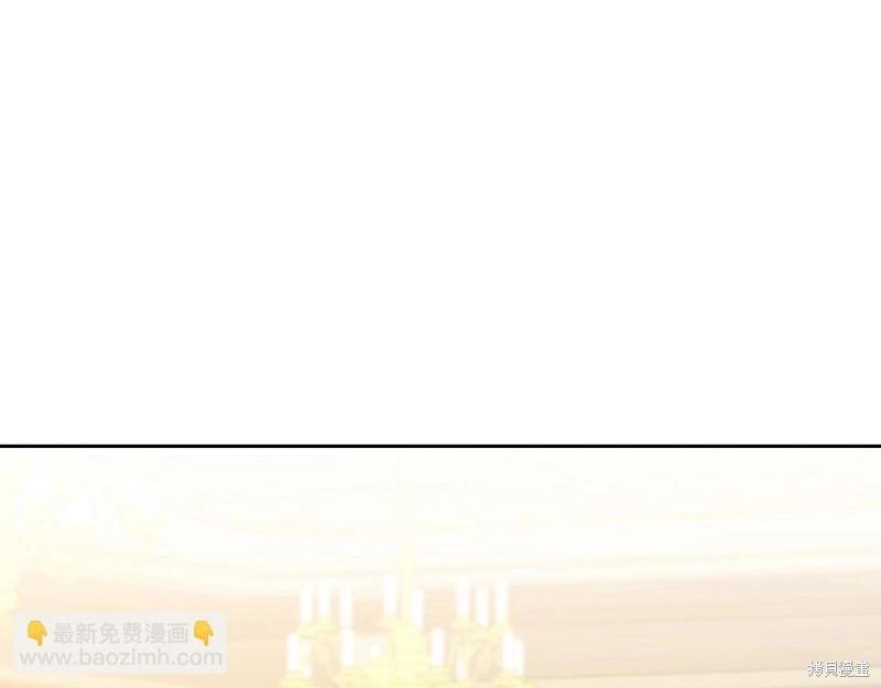 第 266 页