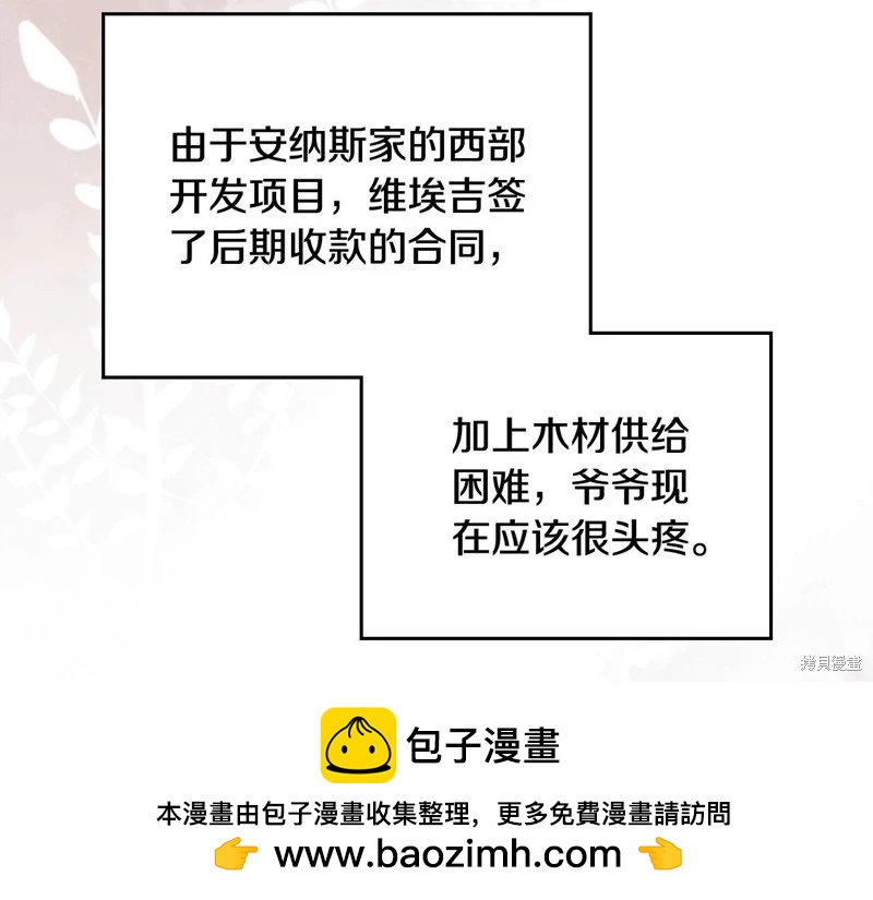 第 271 页