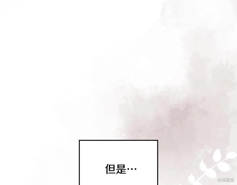 第 272 页