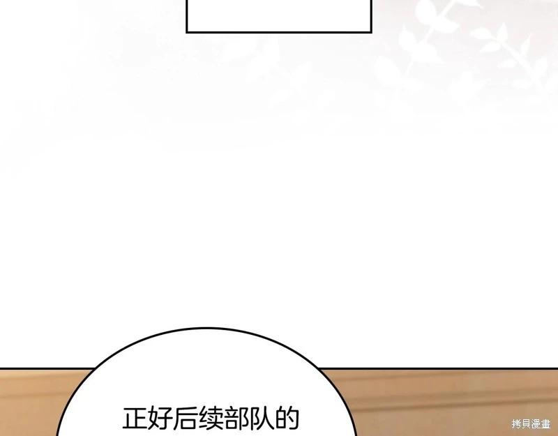 第 273 页