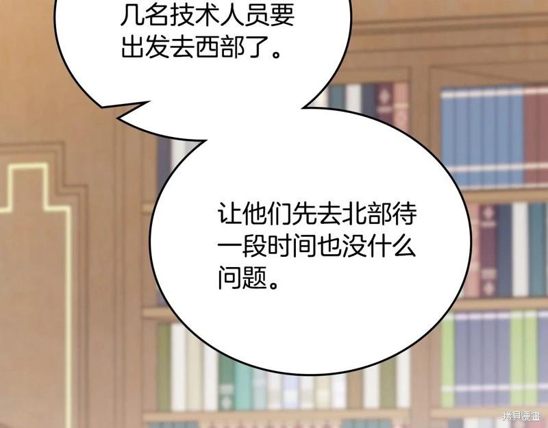 第 274 页