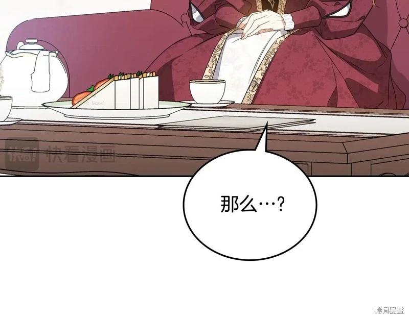 第 276 页