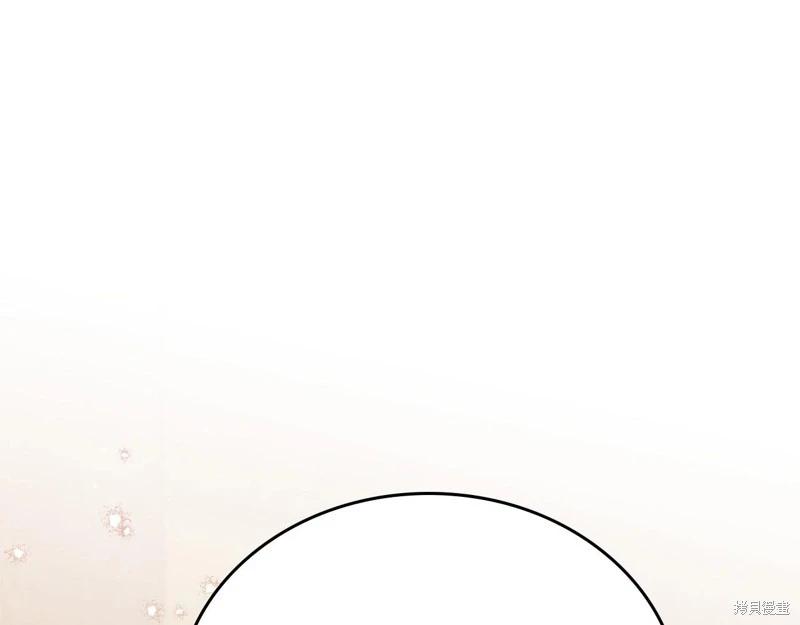 第 277 页