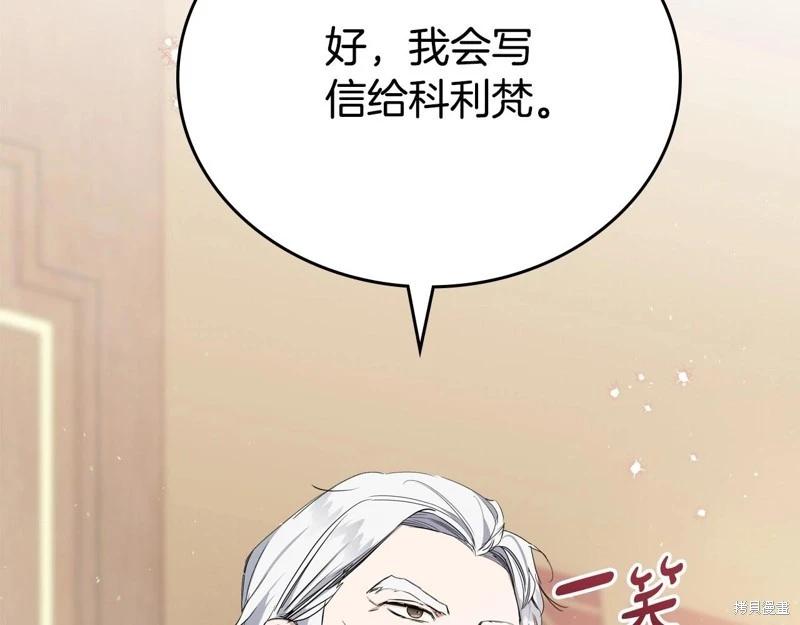 第 278 页