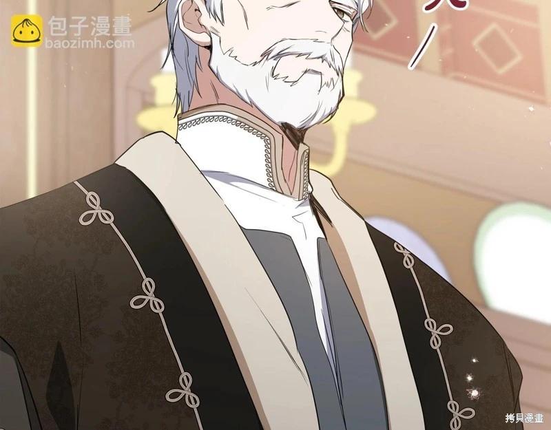 第 279 页