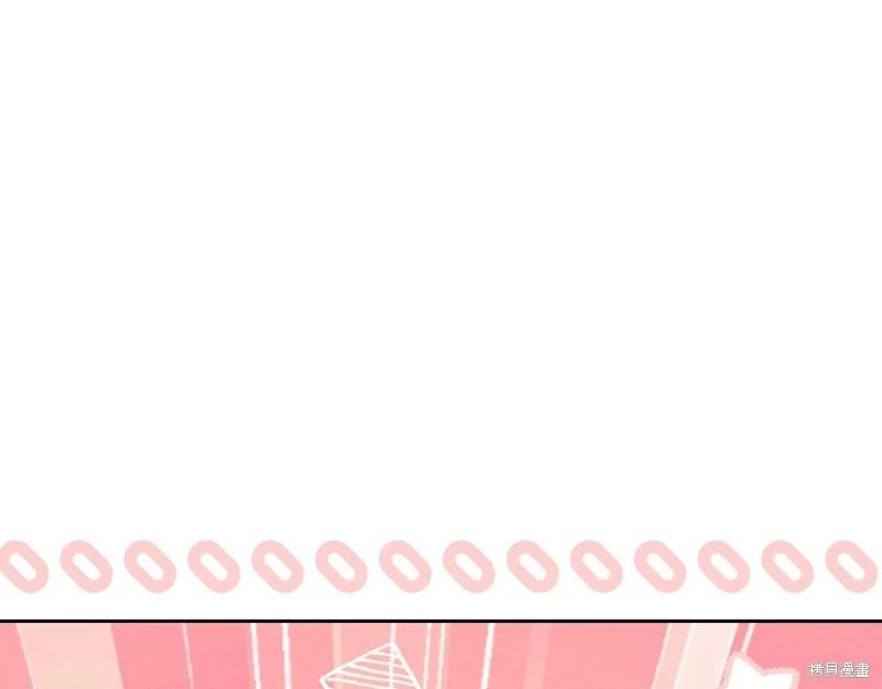 第 281 页