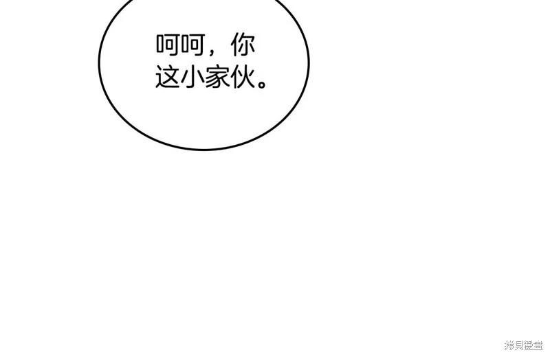 第 284 页
