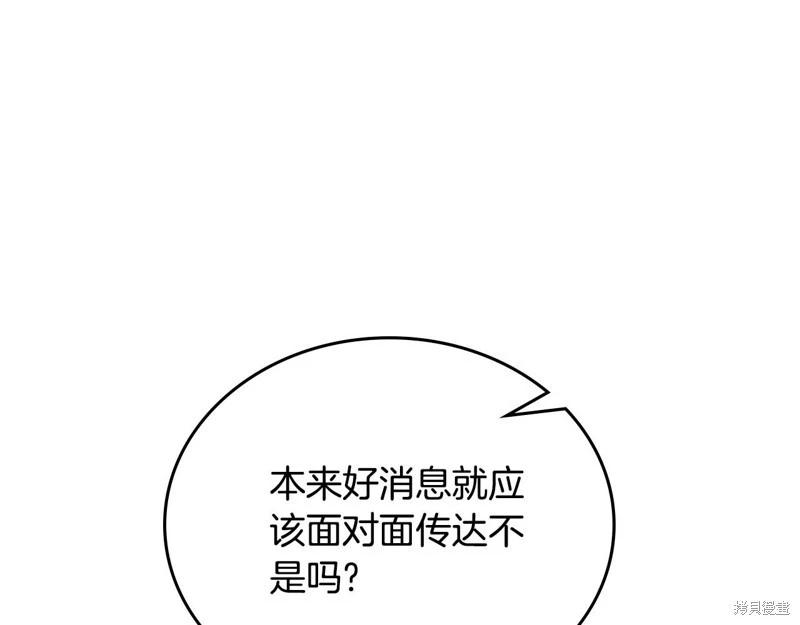 第 288 页