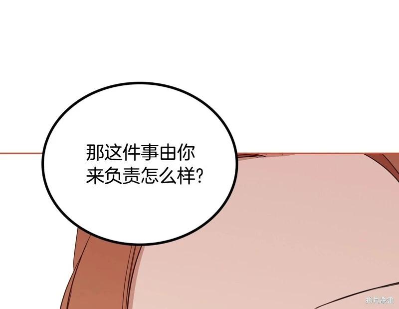 第 291 页