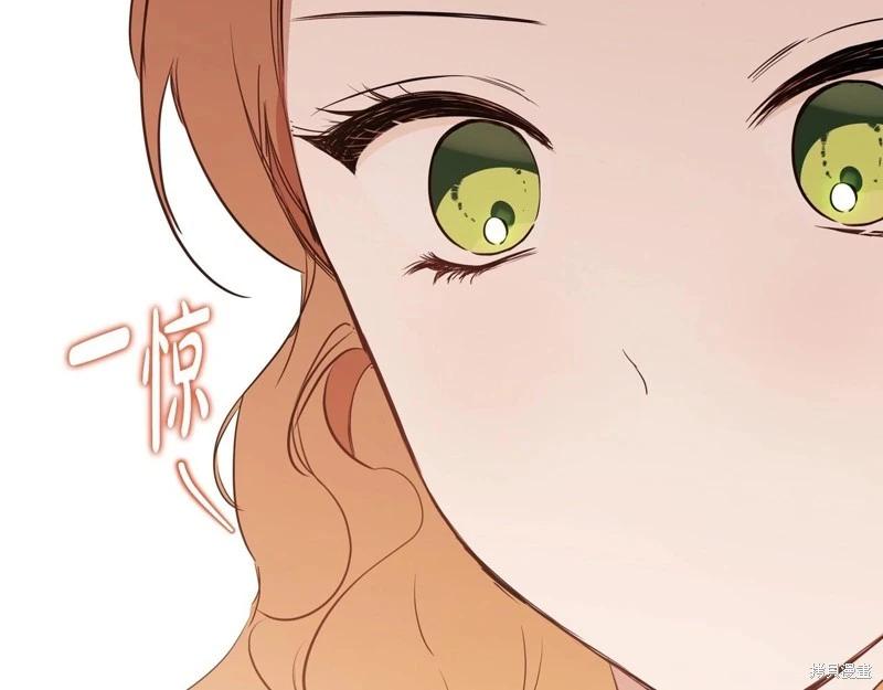 第 292 页
