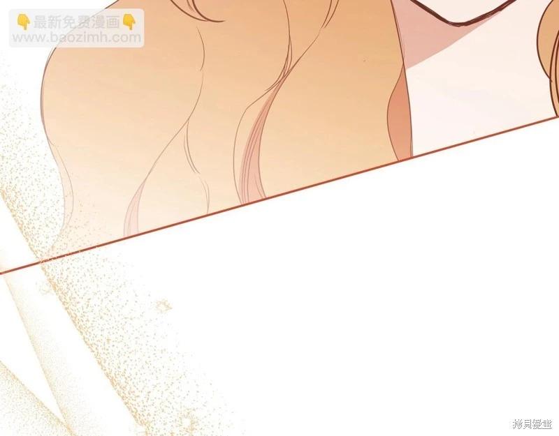 第 293 页