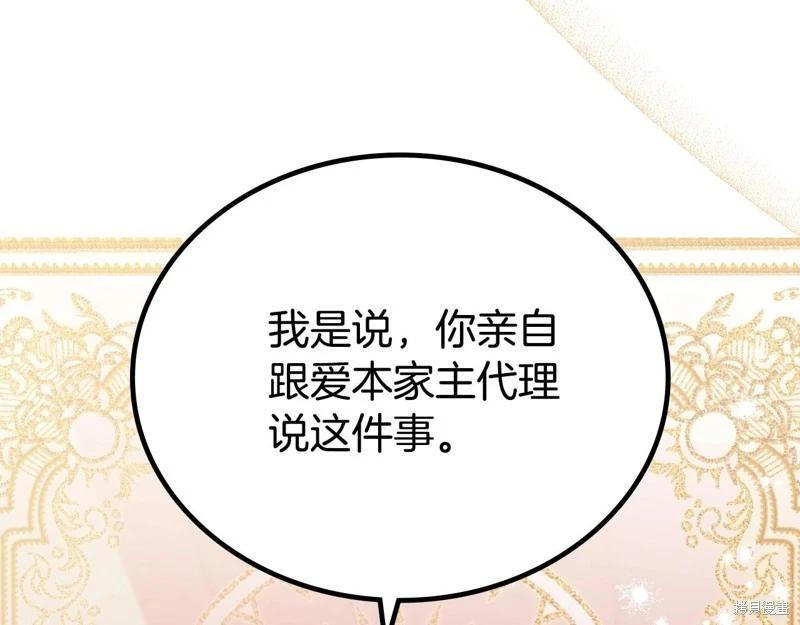 第 295 页