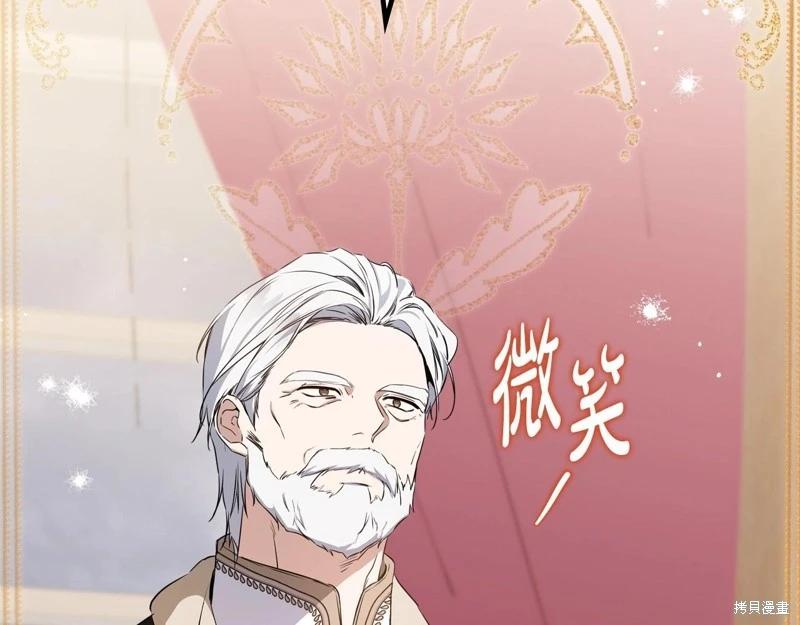 第 296 页